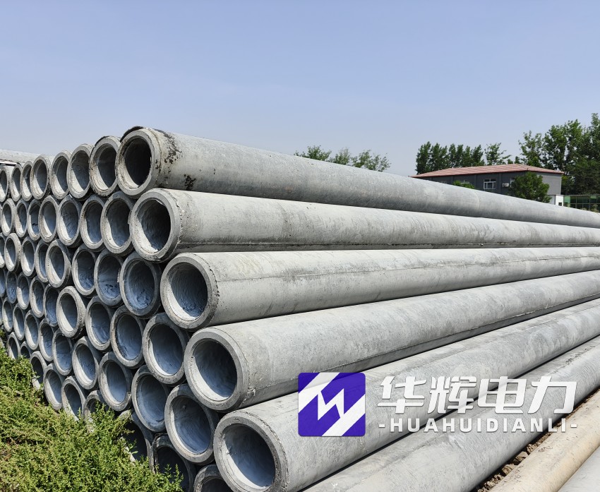 佛冈12米水泥电线杆